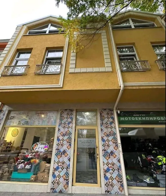 Plovdiv Center Apartments 7